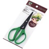Echo Metal Green All Purpose Shears (Large) 1536-591