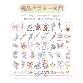 47 Pcs Rainbow Color Tattoo Stickers for Girls Long Lasting Tattoo Stickers Easy to Apply Waterproof Fashion Cute Sticker Face Tattoo Body Stickers for Hands, Arms, Neck, Shoulders, Ankles