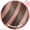 1DAY HAIR MONSTER Sakura Pink, 0.7 fl oz (20 ml),