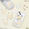 Gourmandies Pokémon Poké Piece Sticker Pichu POKE-854B