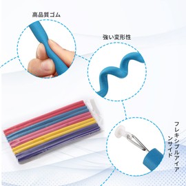 nalaina Hand Winding Curler (Set of 10) Hair Curler, Hair Curler, DIY Winding, No Heat Damage, Cute, Sleeping Curler, Harmless to Hair (Random Color)