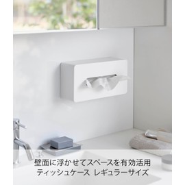 Yamazaki 5587 Film Hook, Tissue Case, Regular Size, White, Approx. W 10.3 x D 5.2 x H 3.3 inches (26.2 x 13.2 x 8.3 cm), Tower, Tissue Box, Kitchen Paper, Floating Storage