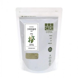 OTMARTFOOD 200g graviola powder