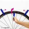 Schwalbe 1847 Tyre Levers Set Unisex Adult, Neutral, One Size