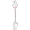 Dick Bruna Miffy Happiness Miffy Fork Pink 277116