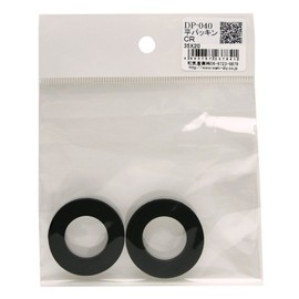 Flat Gasket CR Black 1.4 x 0.8 inches (35 x 20 mm) Repair Repair Replacement DP-040 Pack of 2