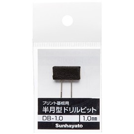 サンハヤト DB-1.0 ノンスリップ半月型ドリル針