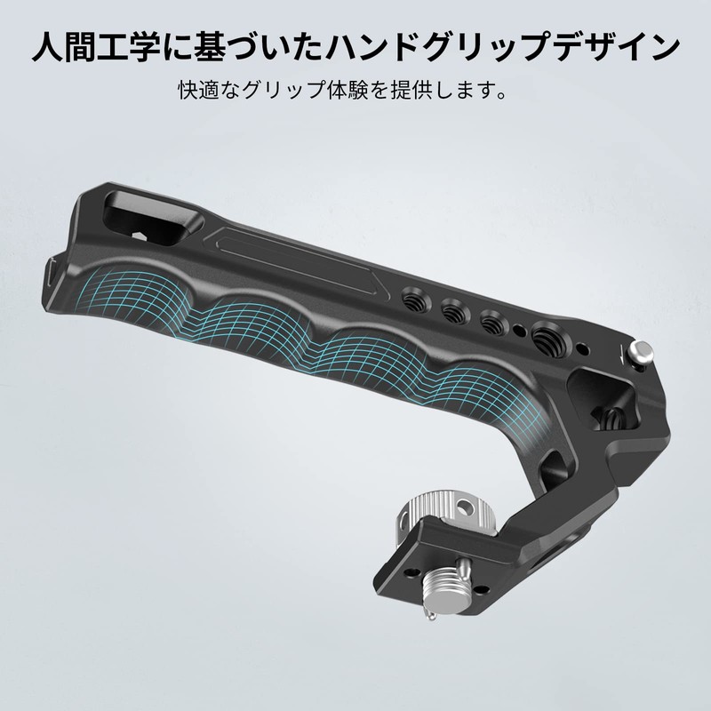 SmallRig Top Handle, Arri Handle, Universal Handle Kit, Shooting Handle