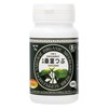 Sakurae-chi Black Tea Production Association, Organic Mulberry Leaf Mushrooms, 2.5