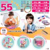 Misanga Knitting Machine, Handmade Set, Craft Kit, For Kids, Misanga