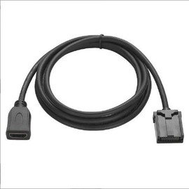 HUIKKJP HDMI Cable for Car Navigation System, E-Type to A Type Conversion Cable, HDMI Conversion Cable, For In-Car Video, Car Navigation Cable, Mitsubishi, Nissan, Daihatsu Genuine Navigation, Etc
