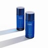 AHC Only For Man Toner / Lotion 150mL Set (+Eye