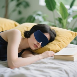 Sleep Eye Cover | Night Blindfold Light Blocking Eye Cover,Breathable Soft Eyewear Smooth Travel Sleeping Eyeshade for Offices Home Flying