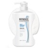 피지오겔 데일리 모이스쳐 테라피 바디워시, 400ml, 1개 Physiogel Daily Moisture