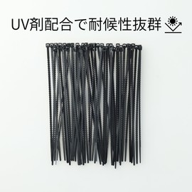 Takagi Hand Tear Cable Tie, 5.9 inches (150 mm), 50 Pieces, Black, UV Agent Blended, Weather Resistant, Durable, Outdoor, Hand Cut, Twist, Cut, No Scissors Required, Binding Fixed, Round Cut, For