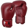 Elite Leather Classic Maroon Boxing Gloves - Pair (10oz)