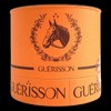 Guerison 9 Complex Horse Oil Cream 70g / 9 컴플렉스 마유크림 70g