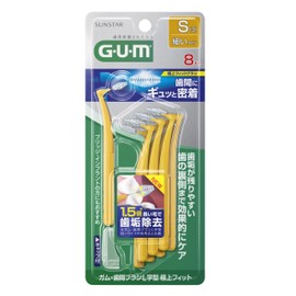 GUM (ガム) Interdental Brush, L-Shaped, Supreme Fit, for Back Teeth Gaps, Tooth Gaps, Crevices, Back of Teeth Care, Wire Type [Size: S (3)] 8 Pieces, Suitable for Bridges and Implants, Gentle on Gums
