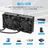 ELUTENG USB-C Fan, 1.6 inches (4 cm), Cooling Fan, USB