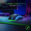 Razer Viper Mini Gaming Mouse, Small, Lightweight 2.1 oz (61