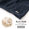 CHARM 100% Silk Seamless Knit Hat, Made in Japan, One