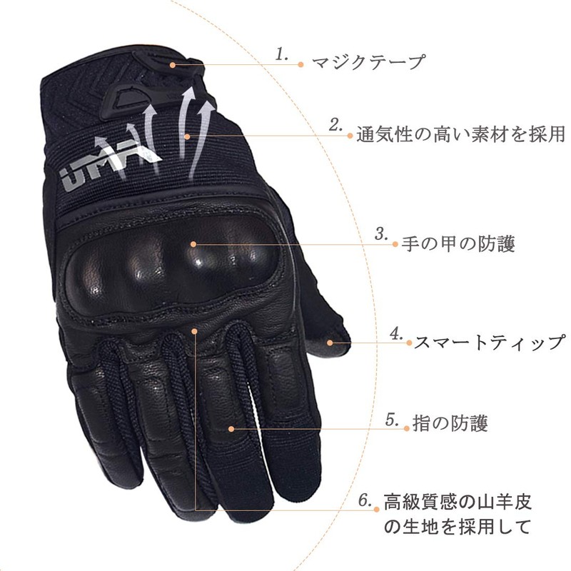 Motorcycle Gloves, Winter, Mesh Gloves, Carbon Fiber Gloves, Motorcycle Gloves,