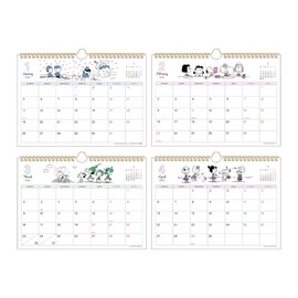 Sunstar Stationery Snoopy 2026 Calendar Wall Hanging Vintage S8521468