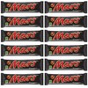 Mars Chocolate Candy Bar, 2.2 oz, Caramel, Nougat, Milk Chocolate