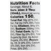 Fody Maple Dijon Salad Dressing, 227 g, 8 Fluid Ounces