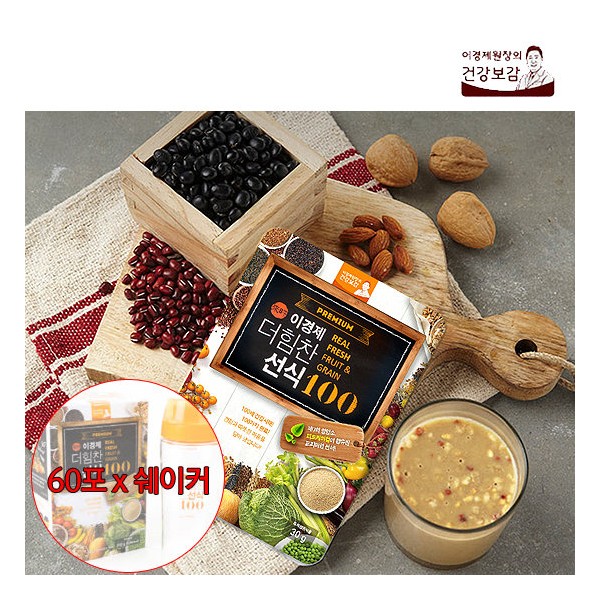 Lee Kyeong-kyeong&#39;s health advisor [Director Lee Kyeong-jae&#39;s health advisor] Lee