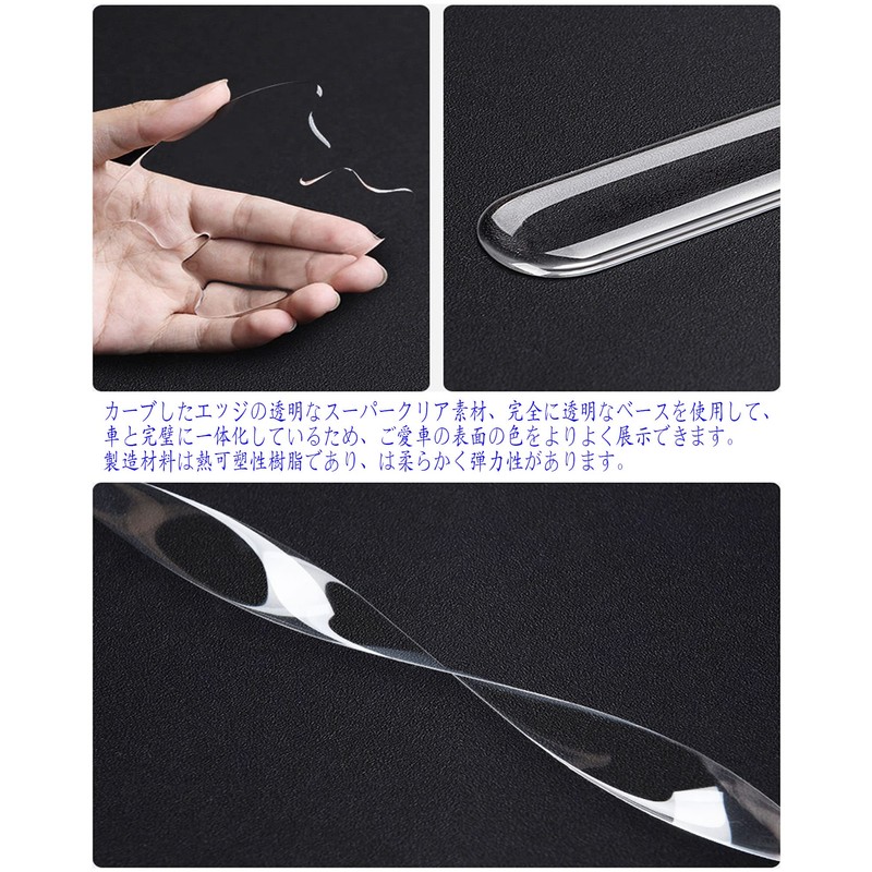 Yige Lii Clear Door Handle Protector for Suzuki Car Car