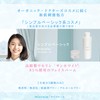 Microla Face Balm Moisturizing Cream, Face, Fragrance-free, Color-free, Alcohol-free, Simple