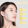 Spatula Cosmetic Tool, Makeup Spatula, Makeup Tool, Cosmetics Tool, Spatula,