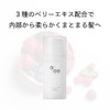 Promille Pro Milk, Hair Milk, 3.5 oz (100 g), Peach