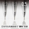 Pentel XPP505-ANW Orens Mechanical Pencil, 10th Anniversary Limited 0.5mm, Ice