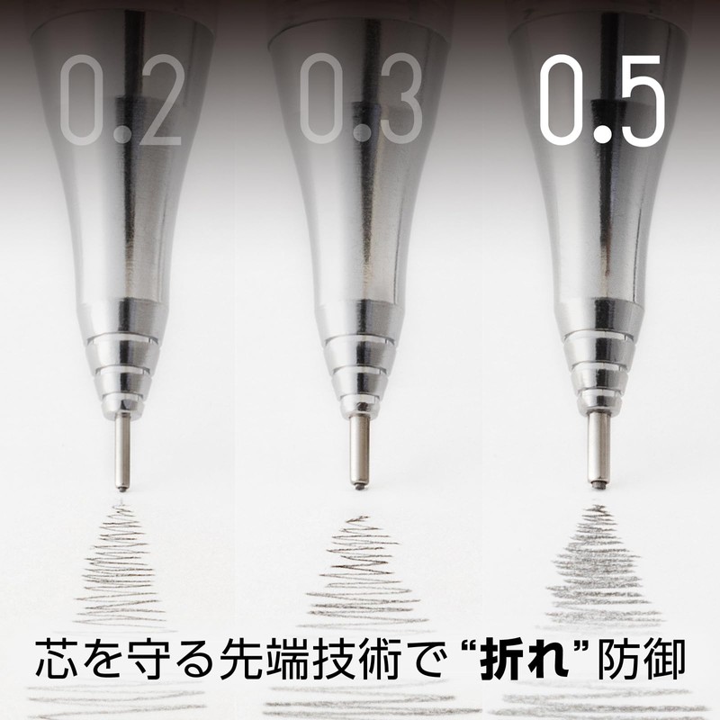 Pentel XPP505-ANW Orens Mechanical Pencil, 10th Anniversary Limited 0.5mm, Ice