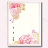 Namepad, Framed, Write Yourself A4 Name Paper, Set of 2,