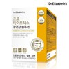 Dr. Elizabeth Probiotics Intestinal Health Solution 60 Capsules 2 Month Supply Lactobacillus 542685 / 닥터엘리자베스 프로바이오틱스 장건강 솔루션 60캡슐 2개월분 유산균 542685