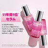ISOI Blemish Care Up Serum, Kikaku (0.7 fl oz +