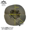 TAILOR JAPAN Deep Safari Hat Boonie Hat, Large Size, Camping