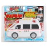 Maruka 190479 Talking Shiny Ambulance Toy, Car, For Ages 3