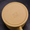 SILINE Yixing Clay Tea Sharing Cup 7.4 Oz for Infuse