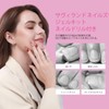 Saviland Almond Gel Nail Kit - Nail Drill Kit UV