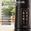Electric Kettle 1.7L Touch Screen Temperature Control Water Boiler, No