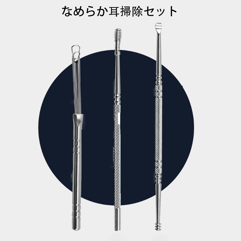 Bookwarm Spring Mikaki, Ear Cleaning, Earpick, Buyer's Careful Earpick, Stainless