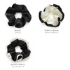 JewelVOX Scrunchie Hair Accessories, Hair Elastic, Piping, Satin, Stylish, Popular,