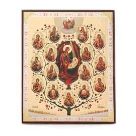 NKlaus - Baum Von Heiliger GM - Holz Ikone 15x18cm christlich orthodox - religiös 39043