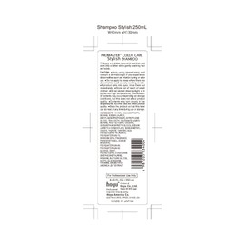 Hoyu Promaster Color Care Stylish Shampoo 8.5 fl oz (250 ml)