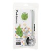 Suncrest iSB-PM26 Rayquaza Shoulder Strap