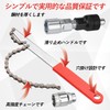 YONGDING Sprocket, Chain Cutter, Freewheel Remover, Bicycle Tool Set, Bicycle